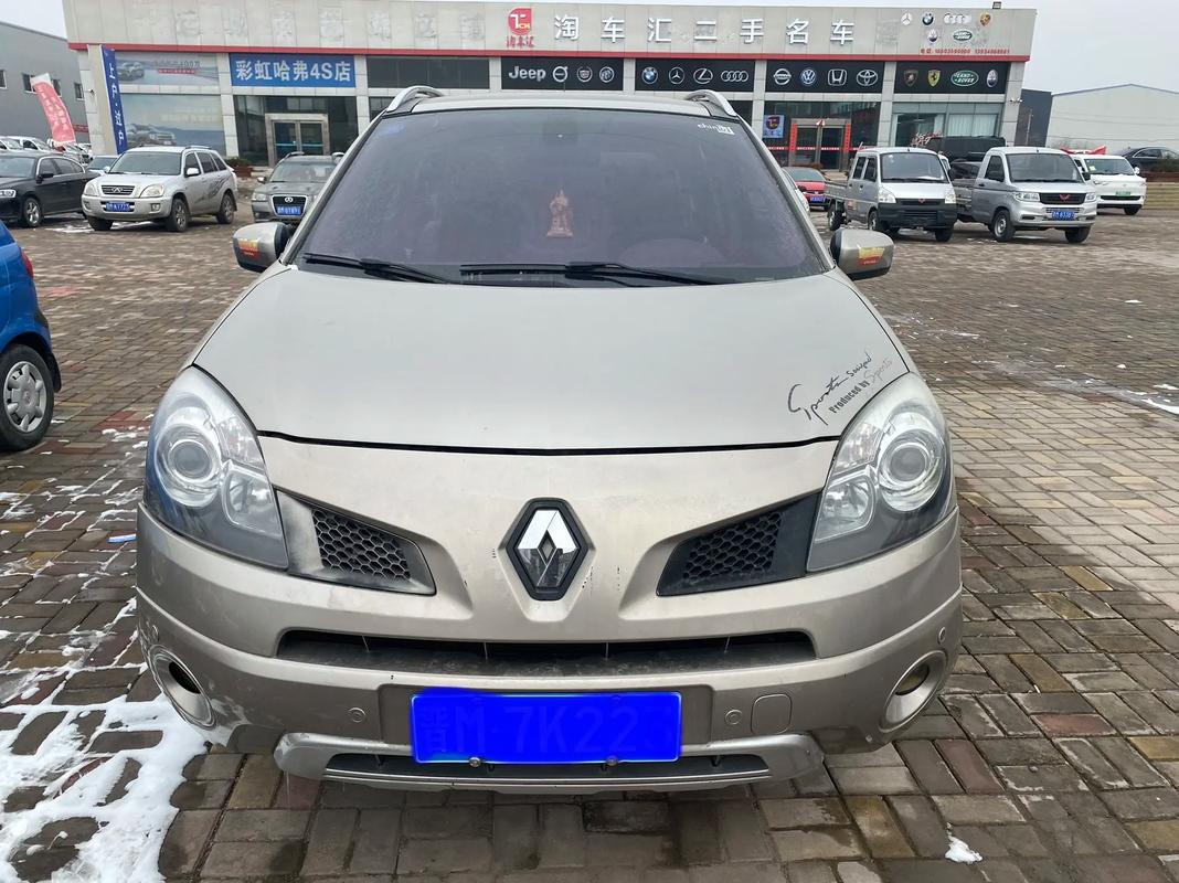 重庆189日产汽车与雷诺的合作，哈弗的低能耗柴油动力技术